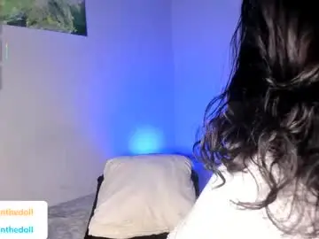 Chaturbate Live Porn of meganthedoll