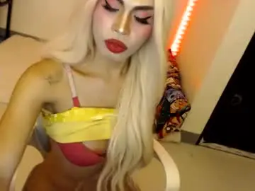 Chaturbate Live Porn of angelic_face_808