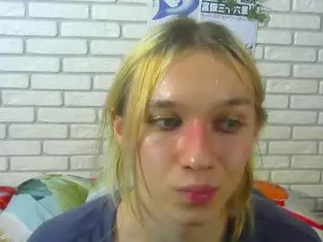 Chaturbate Live Sex of icebenz