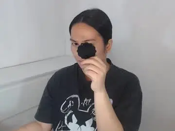 Chaturbate Adult Webcam of lamerystone