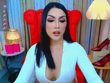 Chaturbate Nude Webcam of yourasiangoddess69