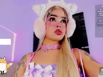 Chaturbate Adult Webcams of sweet_goddess23