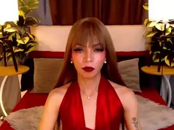 Chaturbate Free Porn Cam of cum_ofdesire