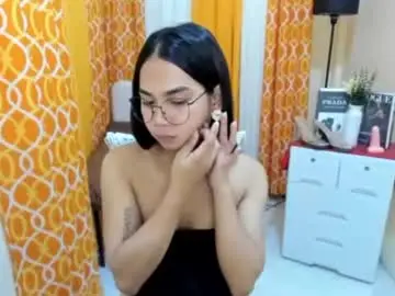 Chaturbate Adult Webcams of seductive_yuki