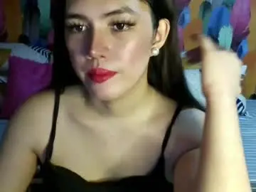 Chaturbate Adult Video Chat of urdreamfilipina