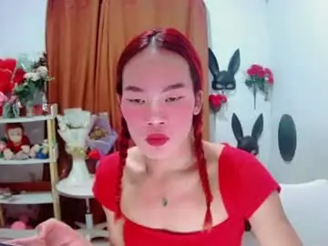 Chaturbate Live Porn of ajinomotoxxx