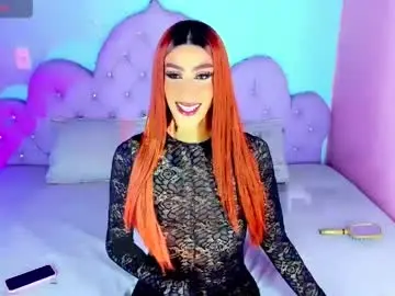Chaturbate Live Sex Cam of x_indomitable1