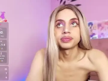 Chaturbate Nude Webcam of eimyflorian