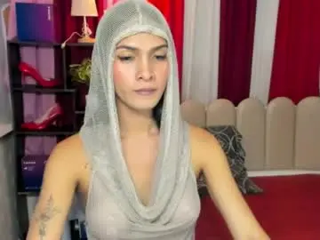 Chaturbate Watch Live Sex Cams of latina_asian