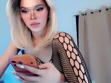 Chaturbate Sex Cam of sugarxbaby_