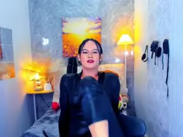 Chaturbate Adult Webcam of primadonax