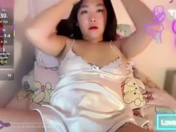 Chaturbate Adult Video Chat of princesscutiexx