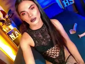 Chaturbate Watch Live Sex Cams of lovelymiss_shyna11