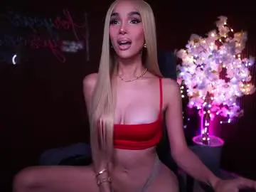 Chaturbate Private Sex Chat of xforyoureyesonlyx