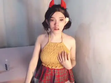 Chaturbate Free Porn Cam of mlss_seductiveqiri23