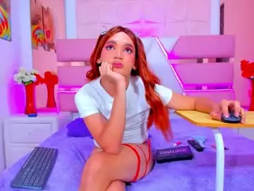 Chaturbate Live Sex of emmahiltton