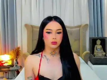 Chaturbate Sex Cam of yourasiancockisontop