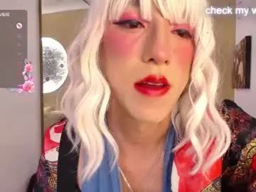 Chaturbate Adult Webcam of yakitai