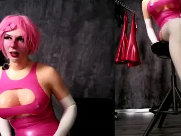Chaturbate Sex Chat of latexirime