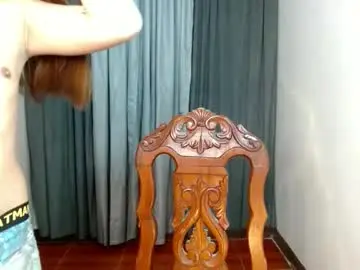 Chaturbate Adult Webcam of estherlust