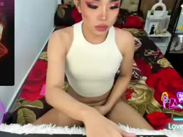 Chaturbate Live Sex Cam of imyourbby_aki