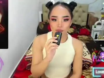 Chaturbate Watch Live Sex Cams of imyourbby_aki