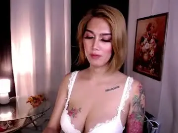 Chaturbate Private Sex Chat of asiantskatie