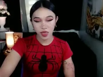 Chaturbate Watch Live Sex Cams of urfantasy_sweetxcali69