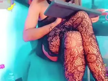 Chaturbate Best Webcam of anais_velvet_