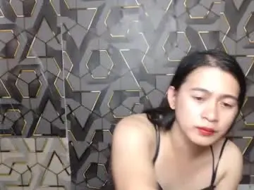 Chaturbate Private Sex Chat of ur_asianpretty