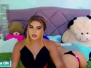 Chaturbate Private Sex Chat of cattaleya_skinny