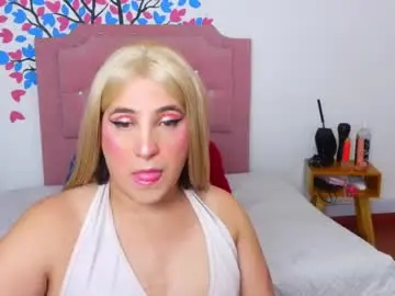 Chaturbate Free Porn Cam of elektra_doll