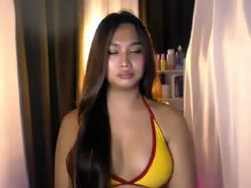 Chaturbate Live Sex Cam of elliecummers