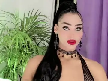 Chaturbate Sex Chat of amal_baddel_