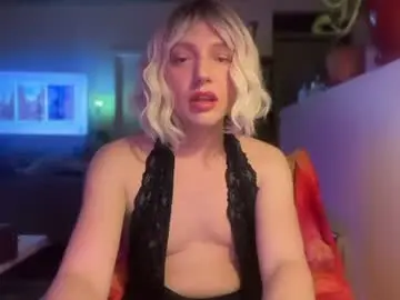 Chaturbate Adult Webcam of tsaminah