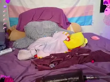 Chaturbate Watch Live Sex Cams of mesmerized_mowo