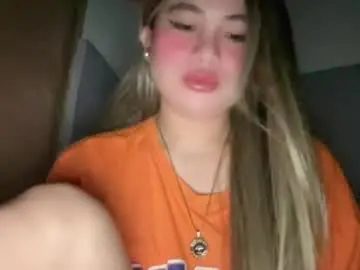 Chaturbate Sex Chat of naughtyrosecum