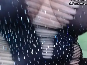Stripchat Watch Live Sex Cams of mia_beatles
